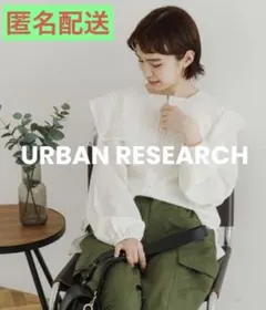 【URBAN RESEARCH】ブラウス フリーサイズのサムネイル