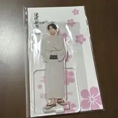 【新品未使用】宮舘涼太 滝沢歌舞伎FINAL アクリルスタンド