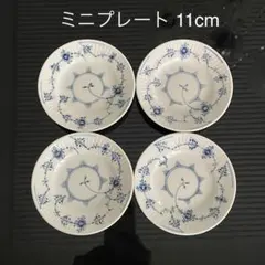 【新品未使用】ロイヤルコペンハーゲン　ブルーコペンハーゲン　ミニプレート4枚のサムネイル