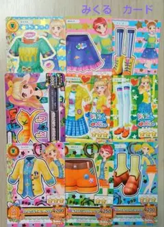 アイカツ　カード　夏樹みくる