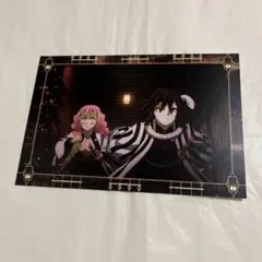 2026年最新】伊黒小芭内ポストカードの人気アイテム - メルカリ