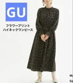 GUフラワープリントハイネックワンピース 黒　長袖 花柄 総柄 ペチコートなし