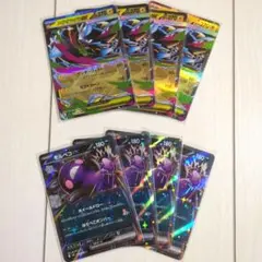 2026年最新】ポケモン アビスアイの人気アイテム - メルカリ