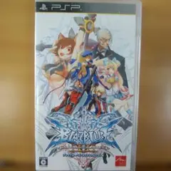 BLAZBLUE CONTINUUM SHIFT II