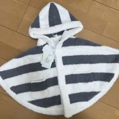新品タグ付　ジェラートピケ ベビモコ ポンチョ 白グレー