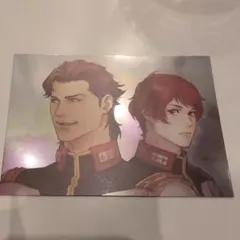 Item thumbnail for item 5db8f445-c895-4218-bd23-547730329571