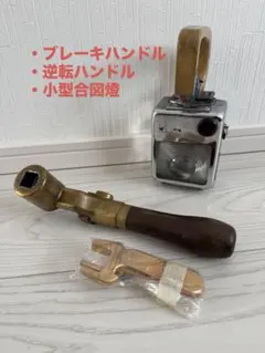 Item thumbnail for item fc7ef061-e7c6-4254-a739-63f0544a4ba4