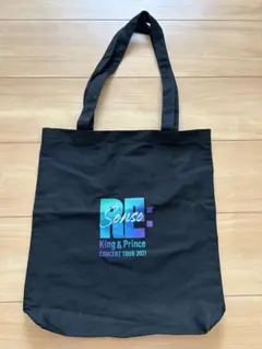 2025年最新】キンプリツアーバックの人気アイテム - メルカリ