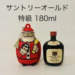 サントリーオールドウイスキー 180ml 13本 fit=scale-down,w=1200