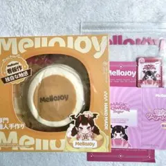 Mellojoy メロジョイ スクイーズ 贅沢スフレ プレーン ミディアム