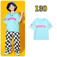 おしゃれ☆キッズTシャツ 半袖 ロゴ 夏服 ダンス 男子 女子 水色 130