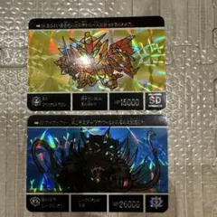 カードダス SDガンダム外伝 487 バーサルロードスペリオルガンダム