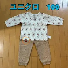 ユニクロ　キルトパジャマ　100 プーさん　ディズニー