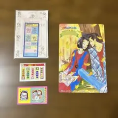 りぼん付録 水沢めぐみ チャイム 空色のメロディ - メルカリ