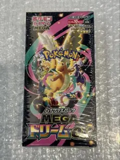 ポケモンカード『MEGAドリームex 1BOX 未開封シュリンク付き①』