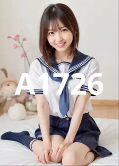 A1726【AI美女ポスターA4サイズ】高画質/高品質/