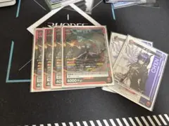 林丹様 リクエスト 2点 まとめ商品