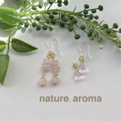 天然石ピアス　ローズクォーツ　ピンク　フックピアス　No.53