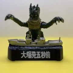 バンダイ ウルトラ怪獣名鑑 大爆発五秒前 海底原人ラゴン 7-9-19