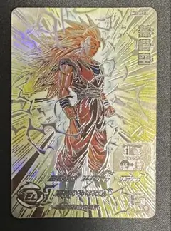 2025年最新】ドラゴンボールヒーローズ mm6 sec3の人気アイテム