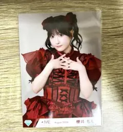 ≠ME ノイミー 蟹沢萌子 生写真 愛くださいませ 歌唱衣装 チュウ