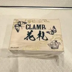 2026年最新】clamp 花札の人気アイテム - メルカリ