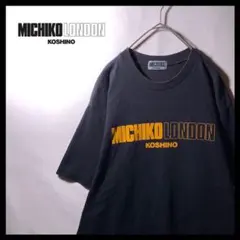 希少 90s 古着 ミチコロンドン ロゴ Tシャツ 黒 シングルステッチのサムネイル