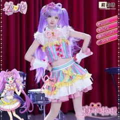 プリパラ ぴのん コスプレ フルセット 51efkziRetL._AC_UY1000_.jpg