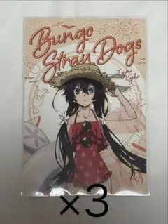 文豪ストレイドッグス 中原中也 Summer ポストカード 水着 フェア特典