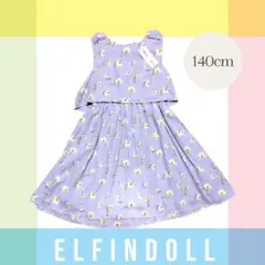 新品未使用　ELFIN DOLL　ワンピース　花柄　パープル　140のサムネイル