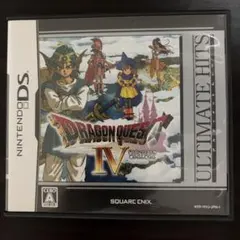 ヒューマン様 リクエスト 2点 まとめ商品