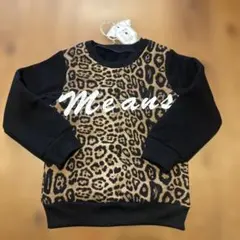 【100cm】韓国子供服 裏起毛 豹柄トレーナー