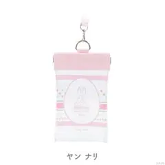 クリアショルダー　ヤン　ナリ