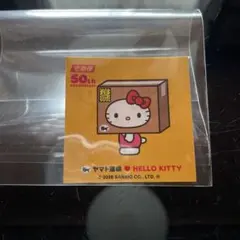 ハローキティ 50周年記念ステッカー