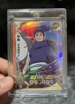 【NARUTO】 うちはオビト SSR KAYOU 激レア ナルトカード NARUTO】 うちはオビト SSR KAYOU 激レア ナルトカード - メルカリ