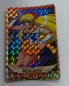 セーラーヴィーナス　セーラームーンSS　カードダス