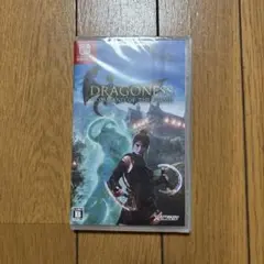 水*)様 DRAGONESS: COMMAND OF THE FLAME