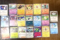 ポケモンカードセット 20枚ホロカード含む