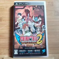 フェアリーテイル ポータブルギルド 2