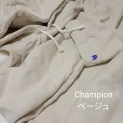 Champion パーカー