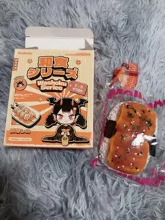 Mellojoy 和食 うなぎ寿司