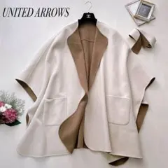 2025年最新】ROKU リバー コートの人気アイテム - メルカリ