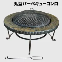 メキシコ風ピザ窯チムニー ピザオーブン 煙突付き 陶器製 - メルカリ