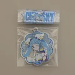 キュアスカイ タワレコカフェ キーホルダー 2種セット