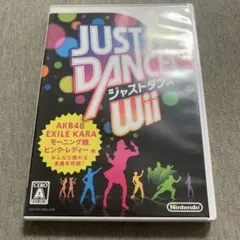 JUST DANCE Wii S