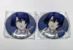 うたプリ 聖川真斗 缶バッジ アニカプ 2個セット