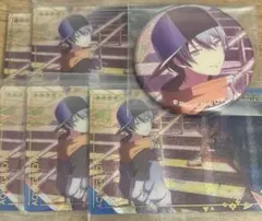 青柳冬弥 Awake Now ウエハース 缶バッジ セット まとめ売り