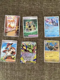 ポケモンカード メガレックウザex ガーディ AR まとめ売り