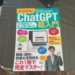 Item thumbnail for item 59dbdca4-be77-4419-9cec-535731f8d256