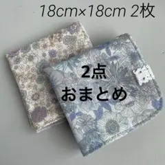 アンス様 リクエスト 2点 まとめ商品